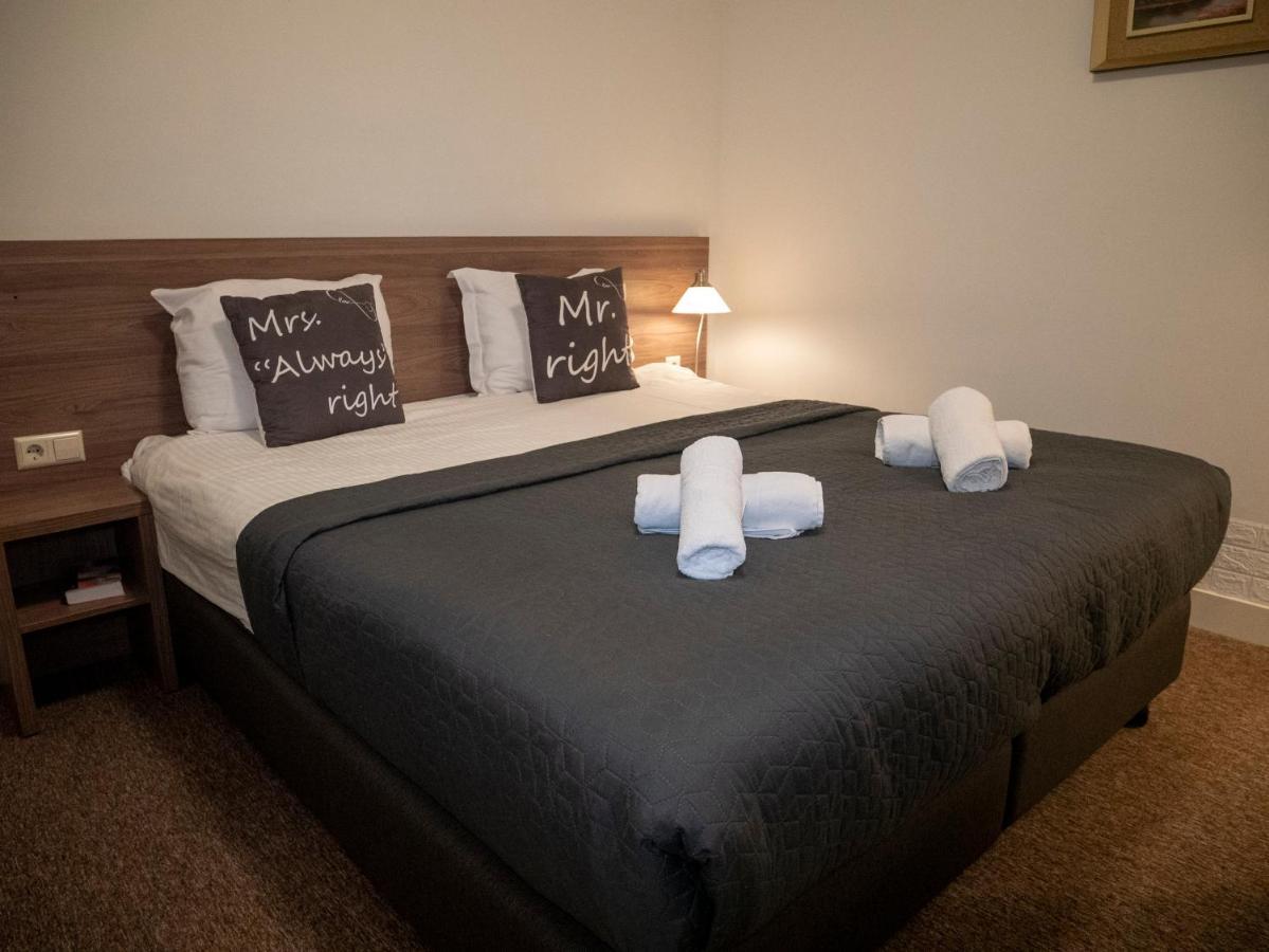 Hague Center Hotel Haia