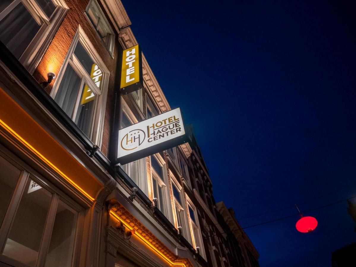 Hague Center Hotel Haia